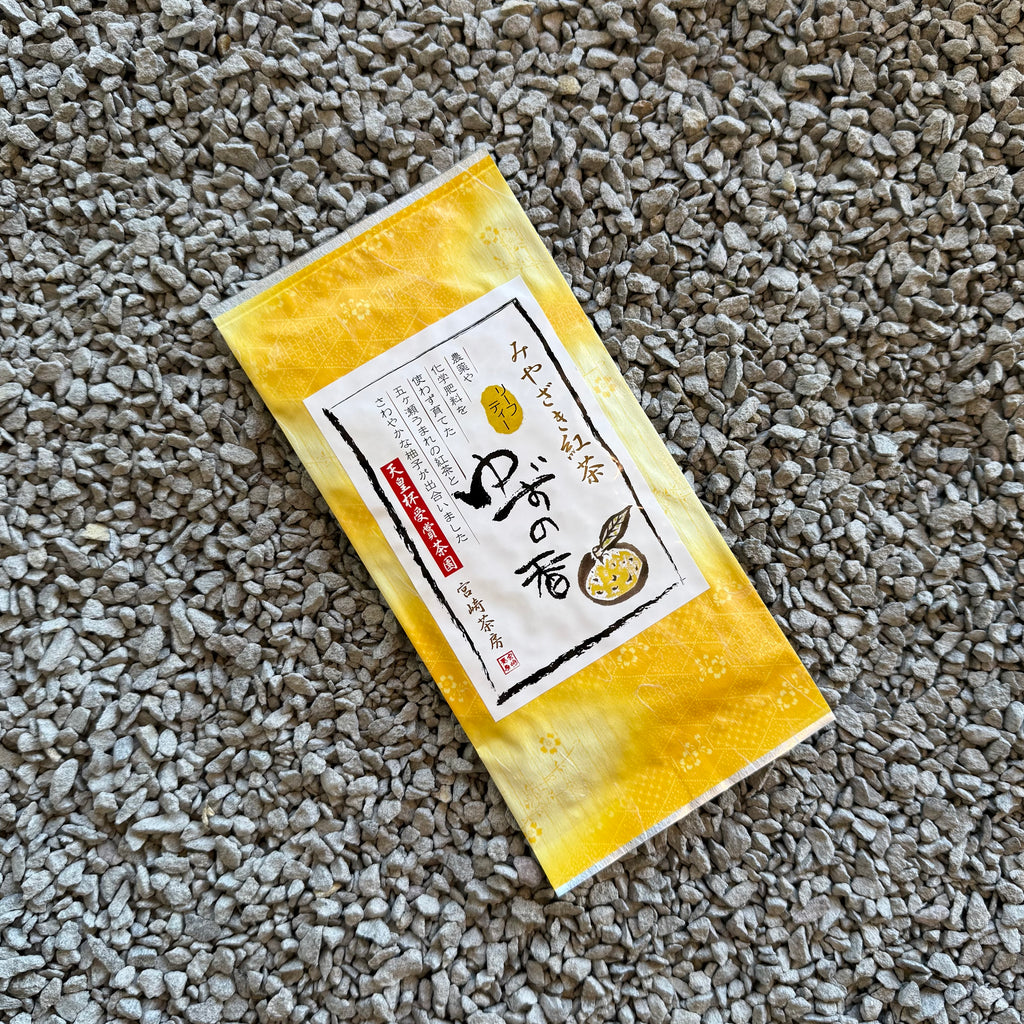 Yuzu Japanese Black Tea