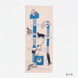 Nijiyura Tenugui, Cat Tower Pink