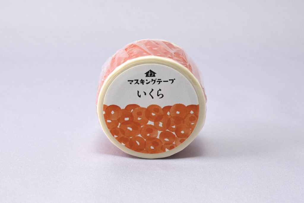 Washi Tape, Red Caviar