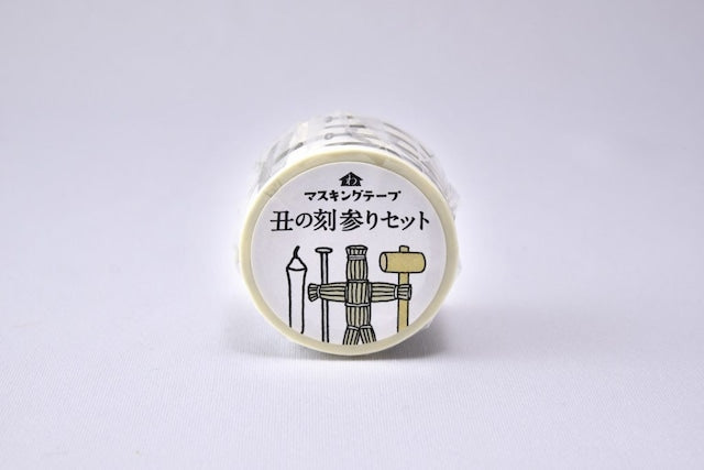 Washi Tape, Ushi no toki mairi