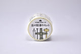 Washi Tape, Ushi no toki mairi