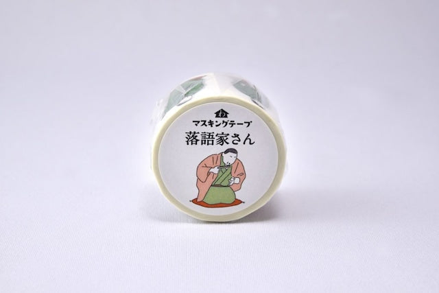 Washi Tape, Japanese Rakugo Storyteller