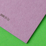 Washi Post-it Notes, Pastel Japanese Colors 081