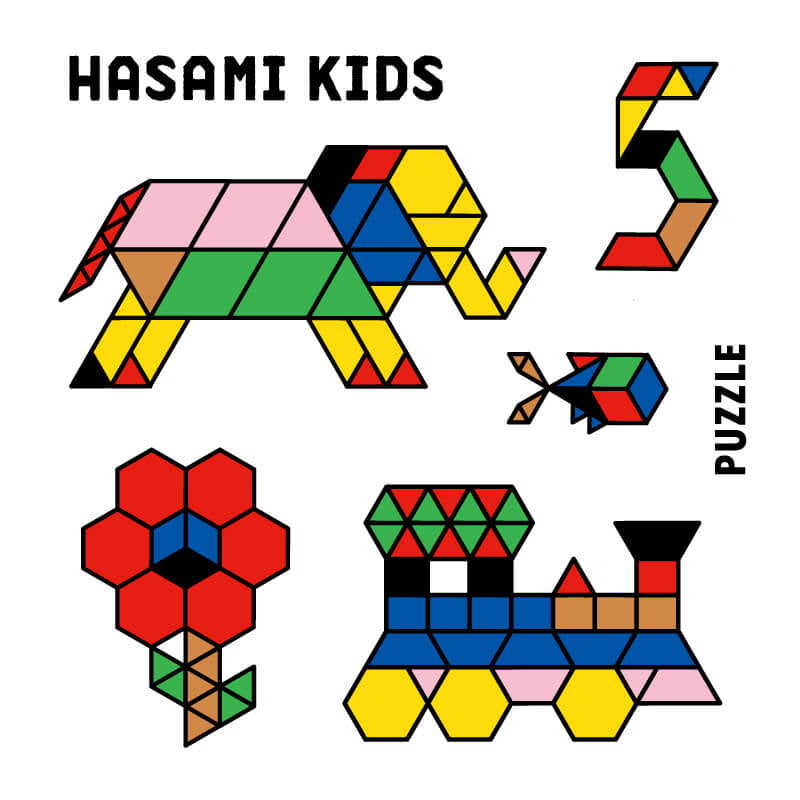 Hasami Block Mug, Espresso or Little Kids