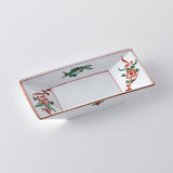 Nishiki Rectangular Bowl