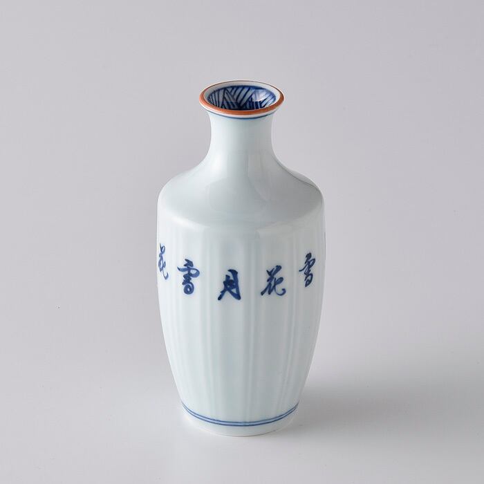 Setsugekka Sake Pitcher