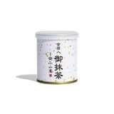 Edible Gold Leaf Inside - Keishuku Matcha by Yamamasa Koyamaen