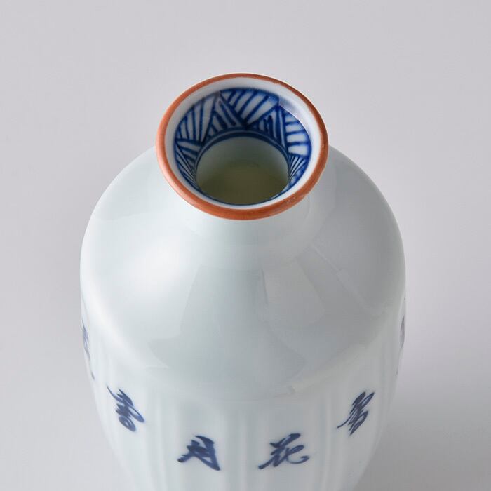 Setsugekka Sake Pitcher