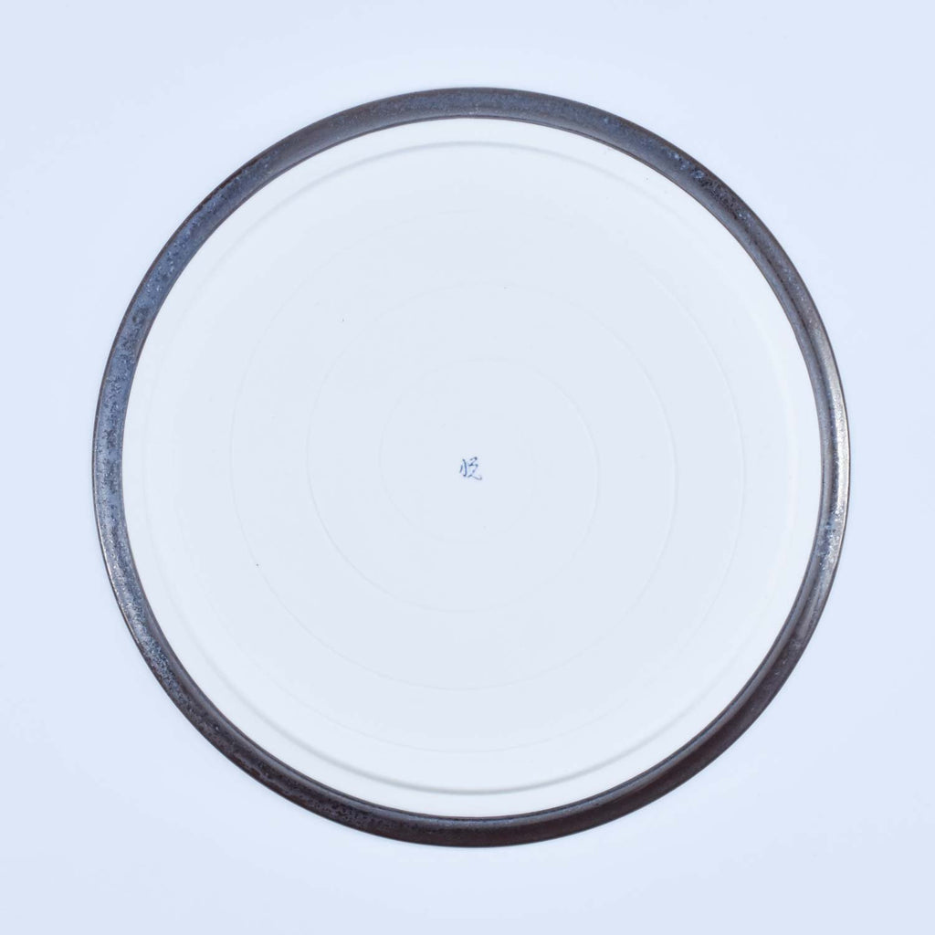Etsu Dinner Plate, Gold