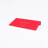 Chinese Red Envelopes, Hong Bao, May Joy Shine upon You, Pack of 6