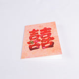 Chinese Cut Paper Art, Tie the Knot Wedding Card