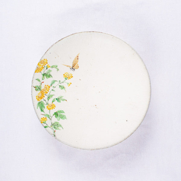 Hand-Painted Artisanal Chinese Plate, Wild Chrysanthemum
