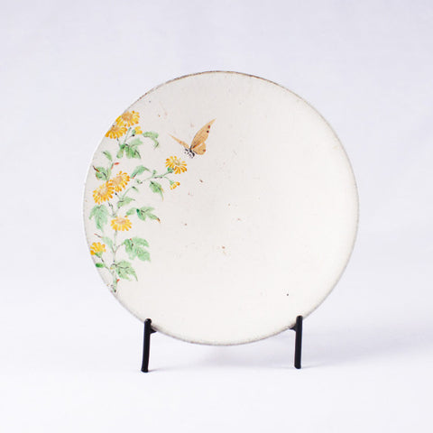 Hand-Painted Artisanal Chinese Plate, Wild Chrysanthemum