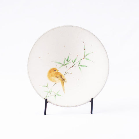 Hand-Painted Artisanal Chinese Plate, Bamboo with Bird