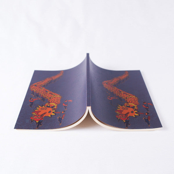 The Inventor Paper Notebook, Dragon Cover