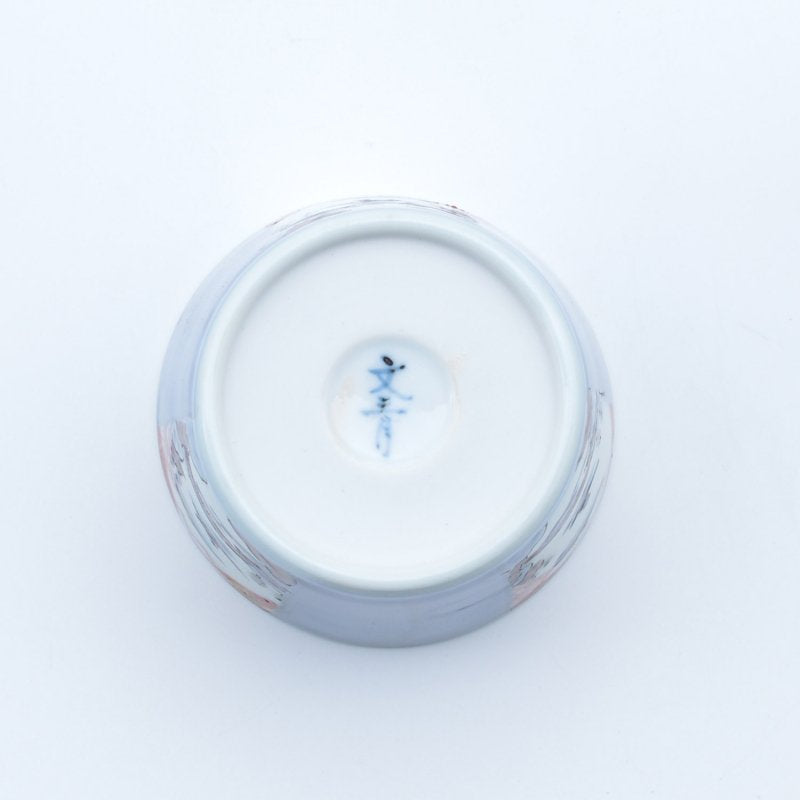 Imari Cup, Garden