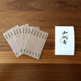 Awaji Island Washi Paper Incense