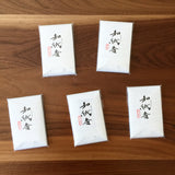 Awaji Island Washi Paper Incense