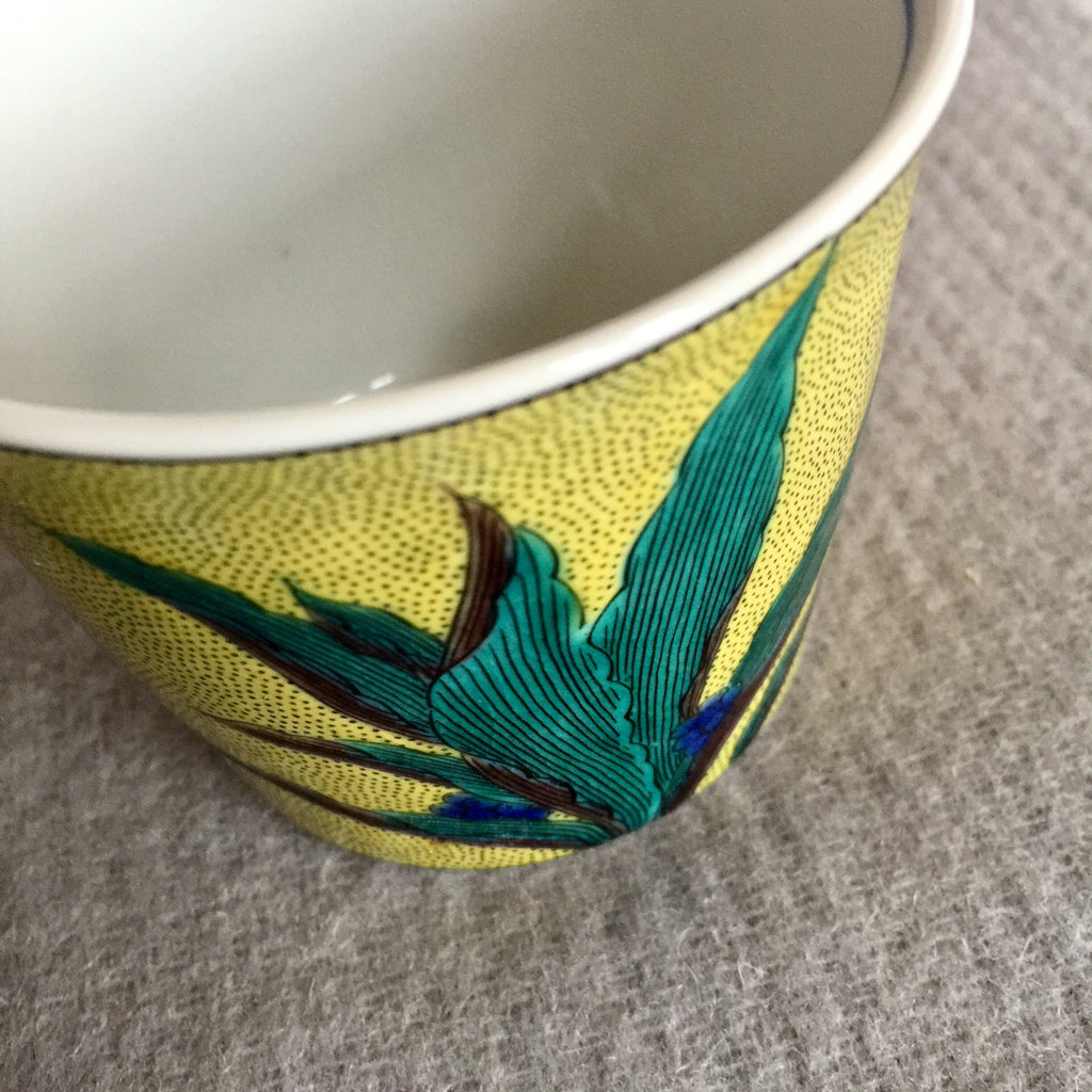 Japanese Kutani Tea Cup, Japanese Sacred Lily