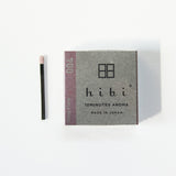 [Regular] - Hibi 10 Minutes Aroma Japanese Incense, Herb Fragrances